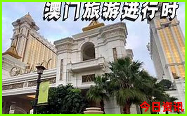 上海儿童10大去处