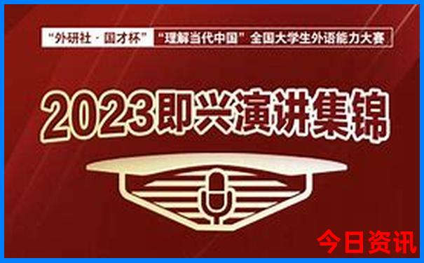 过年旅游景点排行